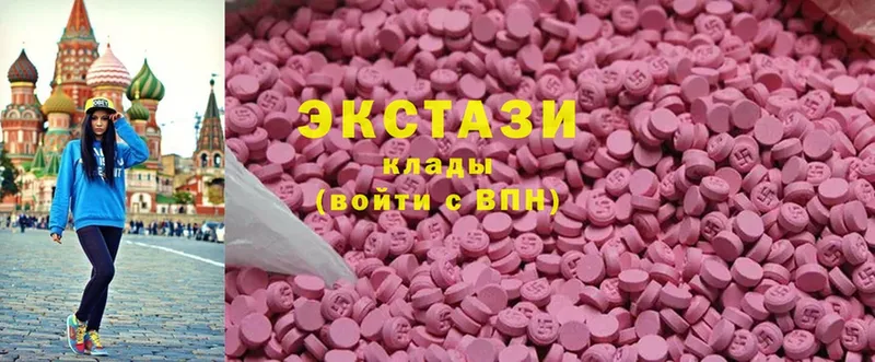 Ecstasy Punisher  Анжеро-Судженск 