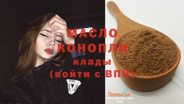 бошки Гусь-Хрустальный